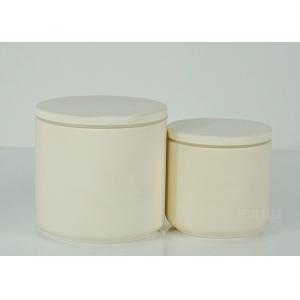 Buy cheap Vertical Nylon Grinding Jar / Ball Mill Jar Use For Roller Ball Mill from wholesalers