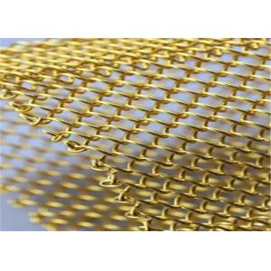 Buy cheap Copper / Aluminium Decorative Wire Mesh Metal Mesh Screen Curtain For Exhibit Hall from wholesalers