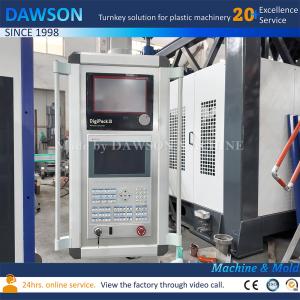 Buy cheap 2L 3L Jerrycan Blow Molding Machine Bottle Making Extrusion Plastic Blowing Moulding Machine For 1-2 Operators from wholesalers