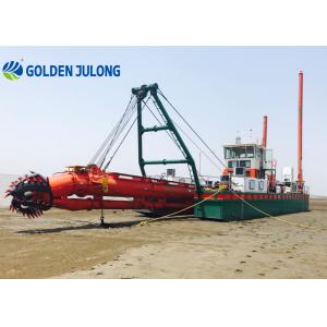 Buy cheap Durable Sand Dredging Machine 1200 M3/H JLCSD300 Dredging Equipment from wholesalers