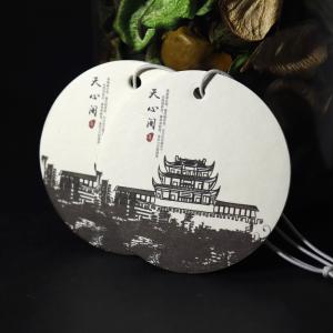 Buy cheap Customizable Hanging Paper Air Freshener Clean Mind For Hotel from wholesalers