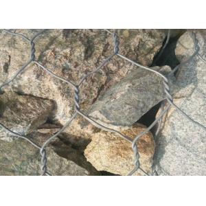 Buy cheap Flood Control 2mm Welded Mesh Galvanized Gabion Box from wholesalers