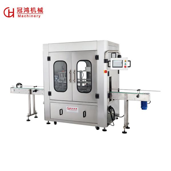 Buy cheap Automatic Multi-Heads Wine Washing Negative Pressure Filling Capping Labeling Machine Line from wholesalers