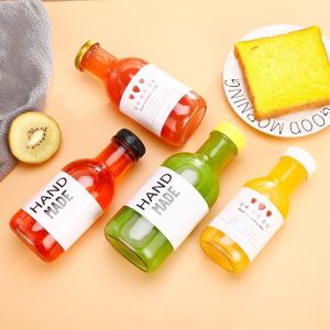 Buy cheap 300g Customize Beverage Glass Bottle for Eco-Friendly Packaging from wholesalers