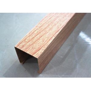 Buy cheap Decorating U-aluminum Profile Screen Ceiling from wholesalers