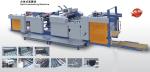 High - Speed Industrial Laminating Machine With Hydraulic Pressuring System
