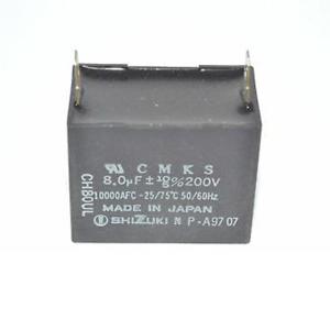 Buy cheap Shizuki MAC-UM31B474K  UW85Y456#0ADLA Thin Film Capacitor from wholesalers