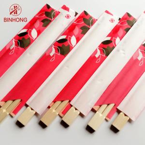 Buy cheap 20cm Disposable Chinese Bamboo Chopsticks With Half Paper Sleeve from wholesalers