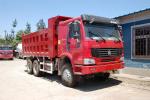 Buy cheap sinotruk howo 6x4 coal heavy dump truck sale to Mongolia from wholesalers