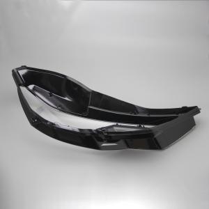 Front Headlamps Transparent Lampshades Lamp Shell Masks Headlights Cover Lens