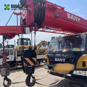Buy cheap Used Truck Crane with 3 Section Jib 13 - 45m Maximum Lifting Height and 24-hour Online Quality Service from wholesalers