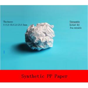 Buy cheap 150um opaque white PP synthetic paper for labels from wholesalers