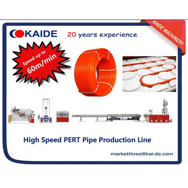 Quality 60m/min PERT Pipe Extrusion Line with automatic pipe coiler for sale