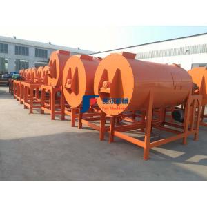 Buy cheap Dry Powder Mixer Machine Factory Dry Mortar Mixer 25 R/Min Rotary Speed from wholesalers