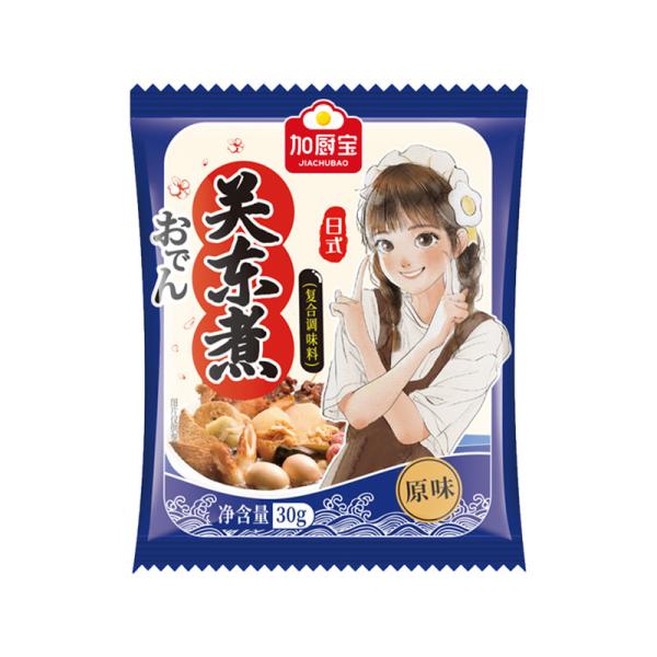 Quality ODM Meat Compound Seasoning Oden Soup Powder Mixed Spices for sale