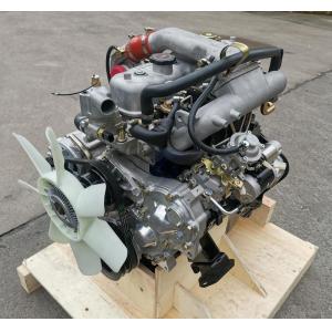 Buy cheap Isuzu 4JB1 Diesel Engine Inline 4 Cylinder 2.8L Displacement from wholesalers
