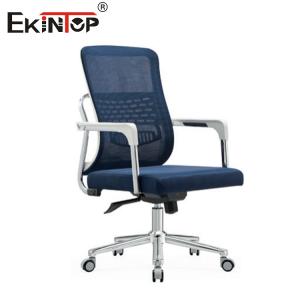 Buy cheap Customizable Mesh Office Chair With Modern Style Design Adjustable Height from wholesalers
