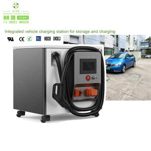 CCS1/CCS2 120kWh Commercial DC EV Fast Charger Station with Output Current 0