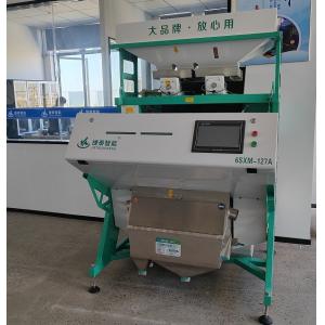 Buy cheap Intelligent Ejector Rice Color Sorter Machine 1.6T/H- 3.0T/H For Home from wholesalers