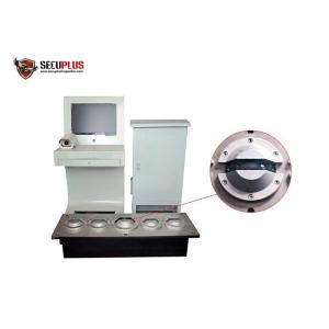 Buy cheap 50T Bearing UVSS Surveillance System RS422 With ALPR from wholesalers
