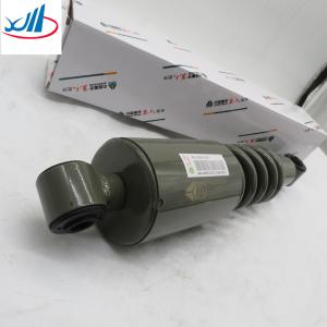 Buy cheap WG1642430282 Shock Absorber Shacman Spare Parts Good Performance from wholesalers