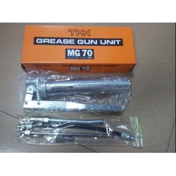 Quality Grease gun set (THK MG70 GREASE GUN SET) for sale