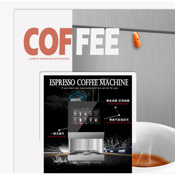 Efficiently Serve Fresh Coffee With Our High-Standard Bean To Cup Coffee Vending