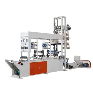 Buy cheap HDPE LDPE Multilayer Blown Film Extrusion Machine Process from wholesalers