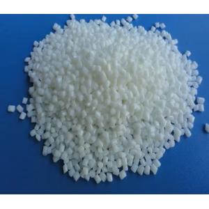 Buy cheap PA12 Evonik Degussa CX9704, low-temperature resistant, scratch-resistant, medium viscosity, for automotive applications and industrial parts. from wholesalers