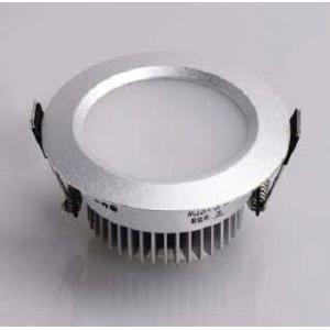 Buy cheap With CE, ROHS certification led downlight fittings from wholesalers