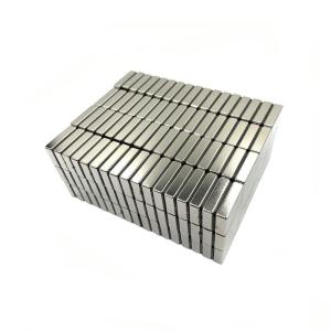 Buy cheap Nickel Coated Sintered Neodymium Magnet Grade 30SH-45SH 35H-48H from wholesalers