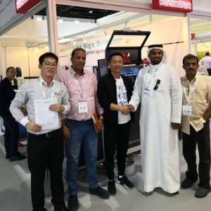 Buy cheap High Productivity Ejon Y20L CNC 20cm Strip Luminous Letter Bender for Advertising Sign from wholesalers