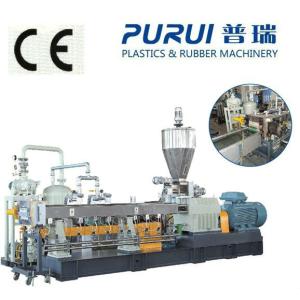 Strand Cutting PET Granulating Machine With Roots Vaccum Pump Better Degassing