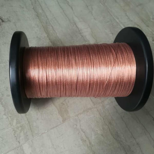 Buy cheap Custom Copper Litz Wire Enameled Twisted Multiple Strands from wholesalers