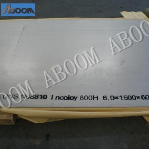 Buy cheap UNS N08810 1.4958 Plate 800H Nickel Based Incoloy Alloy from wholesalers