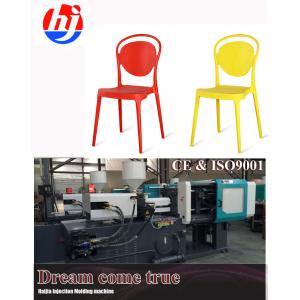 Buy cheap 50-3000g Bakelite Injection Molding Machine With PLC Control System from wholesalers