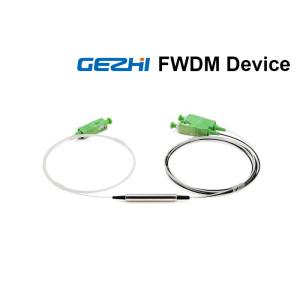 Buy cheap 1x2 FWDM CWDM Mux Demux from wholesalers