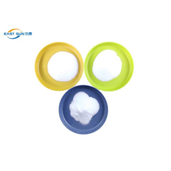 Quality 25kg Polyester Hot Melt Adhesive Powder For Textiles And PVC for sale