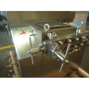 China 1500L/H Milk Homogenizer Machine on sale