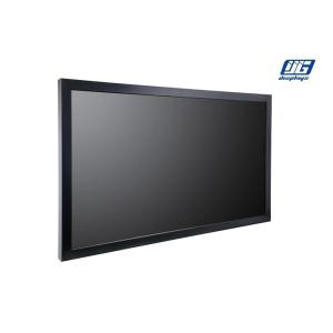 HD LCD Advertising Display 450nits Brightness Rectangle Ultra Thin Frame