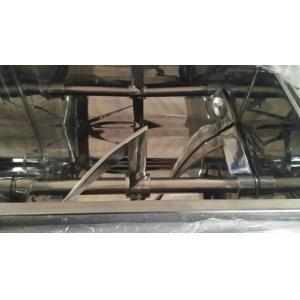 Buy cheap Durable 100L Dry Powder Ribbon Blender Mixer With High Speed from wholesalers