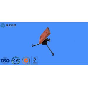 Buy cheap Circular Polarization Satcom Antenna 27.5-31 GHz Tx Frequency from wholesalers