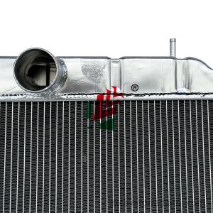 Buy cheap Jinlong Bus Upper Left Lower Right Radiator Cooler Assembly Aluminum Passenger Car Engine Cooling System Water from wholesalers