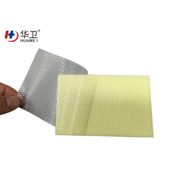 Buy cheap yellow and blue color cold hot 7*10cm 10*14cm hydrogel pain relief patch from wholesalers