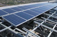 Buy cheap Galvanized Solar Panel Mounting Structure , Aluminium Solar Mounting Structure from wholesalers