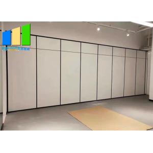 Buy cheap Soundproof School Classroom Movable Partitioning Wall System For Office from wholesalers