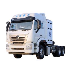 Buy cheap 430HP 6X4 HOWO CNG/LNG Tractor Truck Gas Tractor Head for Port Transportation ABS Antilock Braking System Safeguarded from wholesalers