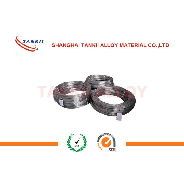 Incoloy 800H / UNS N08810 High Temp Alloy for Nitric Condenser, High Temperature
