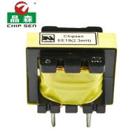 China Single Phase High Frequency Step Down Vertical LED Transformer Core Material Ferrite Input Voltage 100v 220v Output 3v-24v for sale