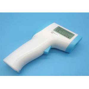 Buy cheap Handheld LCD 3V Digital Forehead Infrared Thermometer from wholesalers